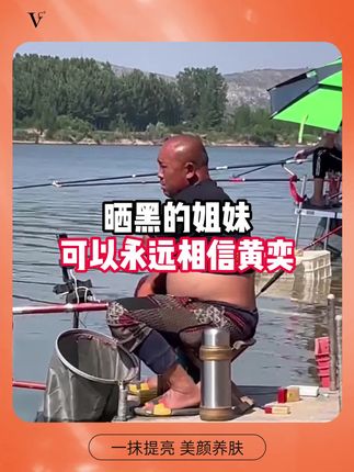 神仙颜值素颜霜,五合一,面霜+遮瑕膏+隔离+精华+素颜霜,提亮遮瑕不假白、无需卸妆。轻松打造素颜裸妆!