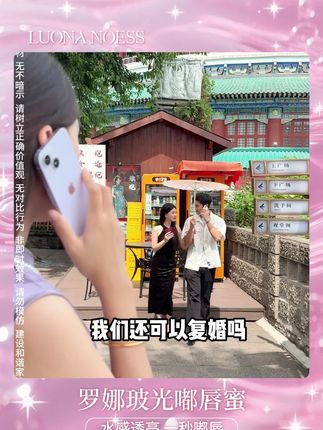 我愿称之为素颜神器,黄皮星人爱惨#口红试色 #不沾杯不掉色