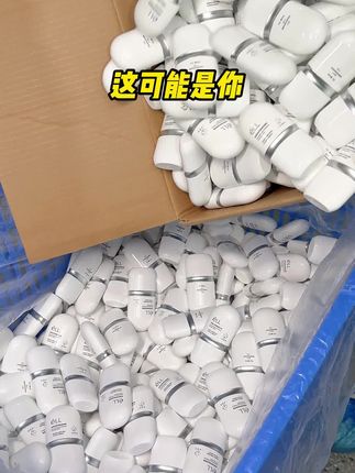 懒人必备#ell素颜霜 素颜气质直接拉满,懒得化妆的姐妹们真的不要错过!