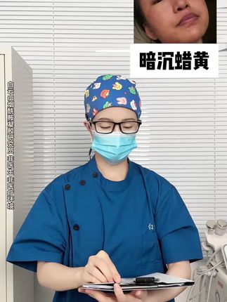 谁敢相信,我竟然薅到了#白云山CP大羊毛,趁夏天来之前#烟酰胺凝胶#熊果苷乳膏#复方熊果苷乳膏#脸色暗沉蜡黄
