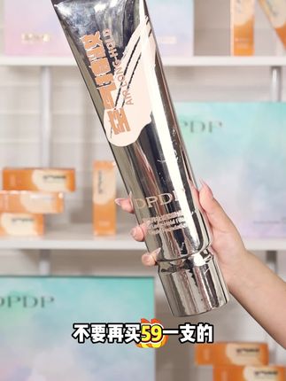 大数据请把这个水润持妆的粉底液推给有需要的姐妹~#底妆推荐#粉底液#遮瑕粉底液#妆前妆后