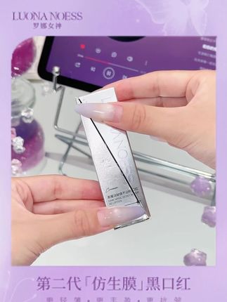 春天出游拍照的唇膏怎么选?这款唇膏轻松提亮,滋润保湿!#显白