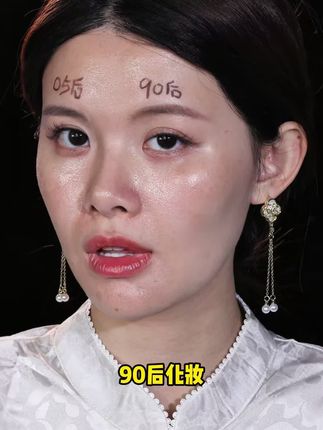 【痞幼颖儿推荐-拍1发5】eLL面部素颜霜修颜隔离霜提亮养肤妆前乳