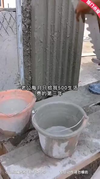 短篇小说,快速看完,让你的时间更有价值!