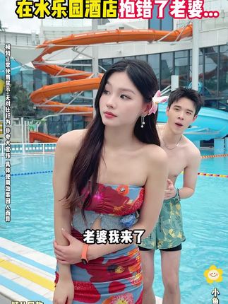 大数据它懂你的小心思,脸油有黑头粉刺痘痘和毛孔粗大的宝子赶快行动起来!皮肤好了颜值蹭蹭往上涨!#ell泥膜