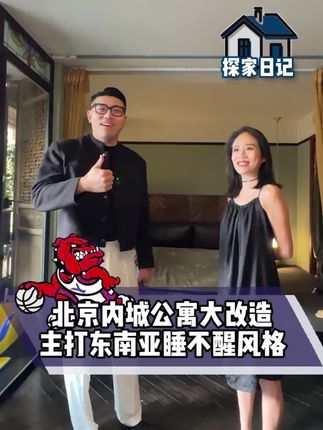 这个香氛就是我情绪的阀门,太治愈了矿本倒置香薰#倒置香氛#香氛#提升幸福感好物