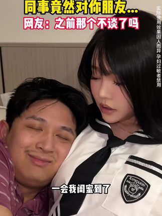 变美第一步:底妆做的好,漂亮妆容不会跑#DPDP贴贴霜#不伤肤#底妆教程#定妆