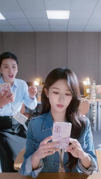 我在游戏里种花,竟然在现实里收到真花!