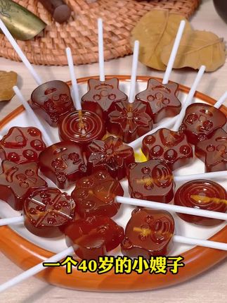 换季了记得多喝水哦!!最近可以在白水里加#一勺梨膏 温温润润的大人#小孩 都爱喝啦#梨膏#宝妈推荐