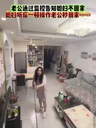 头皮痒,头屑多,头发出油?螨虫惹的祸!试试这款毛囊清洁洗发水,控油去屑!#去屑