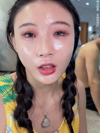 化妆不定妆,你不脱妆谁脱妆!赶紧试试这款防水防汗,控油持妆的定妆蜜粉吧#fv定妆蜜粉#定妆粉#奕起用fv重返青春
