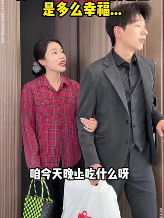 爆改素颜!这谁还能分得清我和大甜妹儿? #éLL素颜霜 #测评 #早八人 #素颜霜