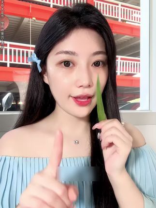 又养肤又能持妆!这个素颜霜一抹提亮!真不输大牌化妆品!!#素颜霜#底妆 #持妆