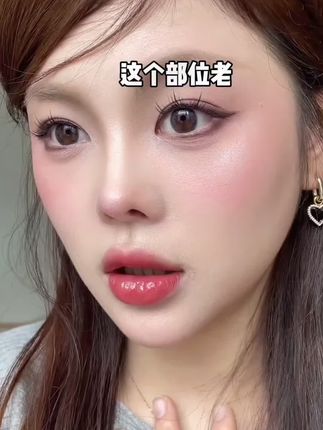 要想不显老,那么眼睛就得保养好,只要你#松松垮垮 看起来显老的你就赶紧去试试#眼膜 每天贴一贴改善眼周