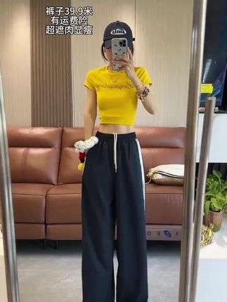 美式复古侧边条纹休闲裤女夏季直筒卫裤宽松显瘦阔腿运动速干裤子