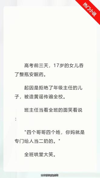 品牌商品优惠直降,无套路真省钱!