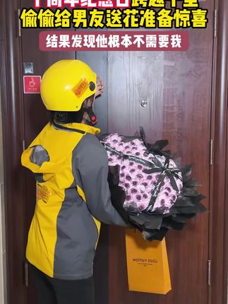 口红可以不用买,但是这款散粉瞒着老公也要买#合拍水散粉 #水散粉 #底妆