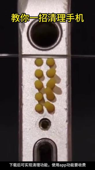 清理一下,空间内存就恢复了!