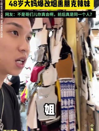 养肤素颜霜真的是平价素颜霜里的战斗机 没用过的真的有难了!! # 黄黑皮 # 平价好物