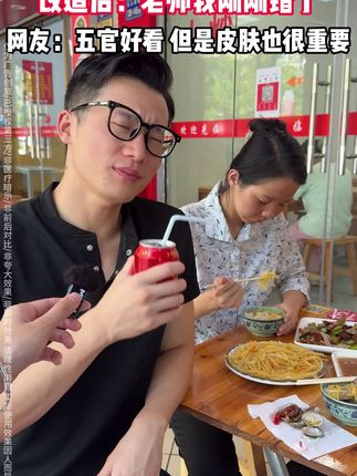 黄黑皮的姐妹们,一定要试试这个#美白沐浴露 ,自带美白效果,这个夏天一定少不了它#美白