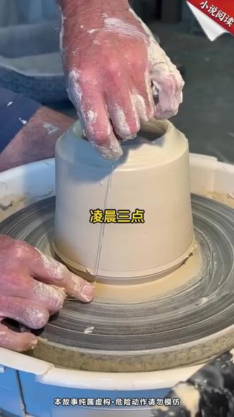 (高评分小说来袭)看了女主也太上头了吧!