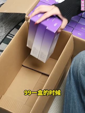 谁家好人泥膜这么好用价格还这么划算啊,哦~原来是我自己!#ell冰淇淋泥膜 #黑头毛孔 #闭口粉刺 #护肤