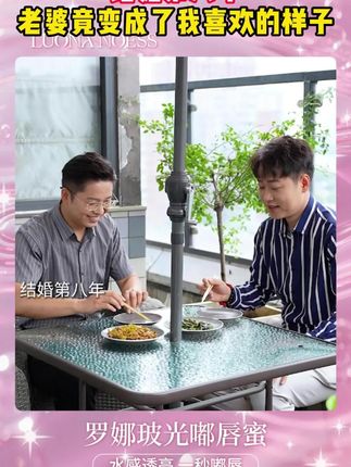 我愿称之为素颜神器,黄皮星人爱惨#口红试色 #不沾杯不掉色