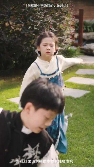 2025好剧抢先看!#别惹那个叼奶瓶的,她超凶