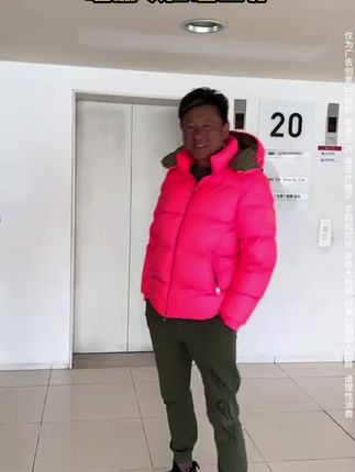 面霜+精华+隔离+素颜霜,一瓶多用素颜霜,提亮肤色,不用卸妆#素颜霜 #底妆 #五重维c美白淡斑素颜霜 #伪素颜 #化妆
