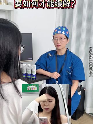 全家老小都能用,家里有孩子学习或者是打工族这种用眼大户,一定要准备一个护眼喷雾 #好物分享 #种草 #护眼喷雾