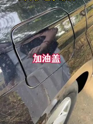 第一次看到这么豪横的雨刷!静音耐用颜值高,售后服务还拉满,现在还有活动!