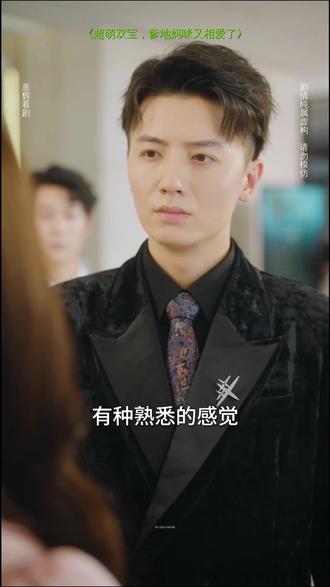 一口气看了50集,集集精彩,根本停不下来