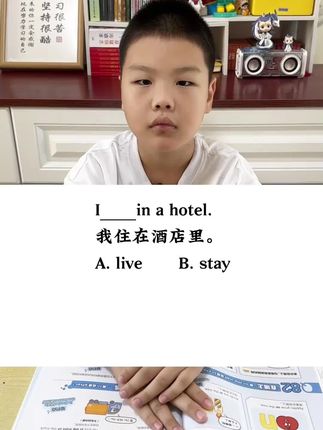 小学英语要想学好,记住单词是关键,用《秒背速记1200个单词》,孩子学英语越来越轻松!#单词速记#小学单词
