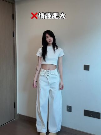 百搭四季款通勤穿搭中性风直筒宽松百搭直筒休闲长裤裤子