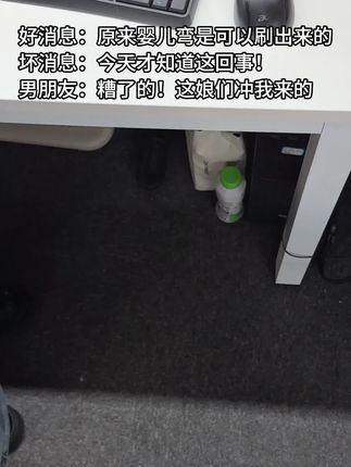 求求这玩意千万别停产,颖儿都在用的睫毛打底膏,轻松刷出根根分明太阳花!!