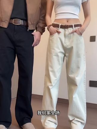 百搭四季款通勤穿搭中性风直筒宽松百搭直筒休闲长裤裤子
