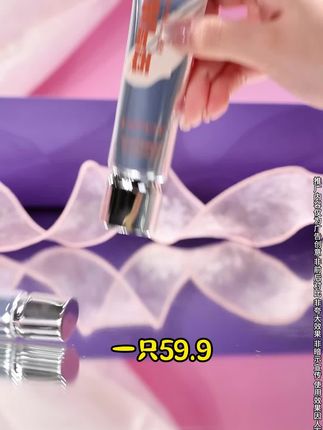 大数据请把这个水润持妆的粉底液推给有需要的姐妹~#底妆推荐#粉底液#遮瑕粉底液#妆前妆后