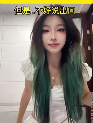 因为专业值得信赖。头皮痒,头屑多,头上长小圪塔,头发油腻的朋友,我力荐你用用这款毛囊清洁洗发水