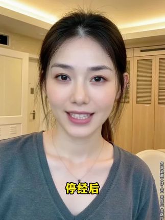 女生自查!私密处干干/想挠/有味?可能是洗液PH值超标了!#女性私密护理 #洗护好物