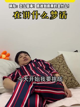 别管了,化完妆就是18岁,三分钟易容术,这个粉底液真的解放双手#妆前妆后#防水防汗不脱妆