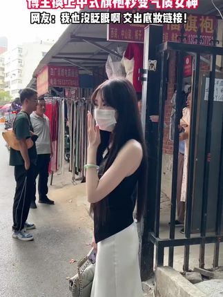 24H轻薄持妆 融得透 扒得牢!#素颜霜 #早八人 #服帖 #持妆 久上脸,自然不卡粉,真的很好用!