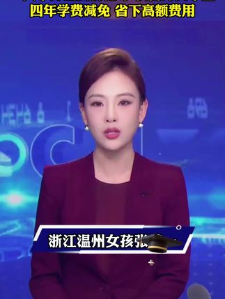 如果你的孩子上初中,那么你一定要给他选一本初中五大科核心考点一本通