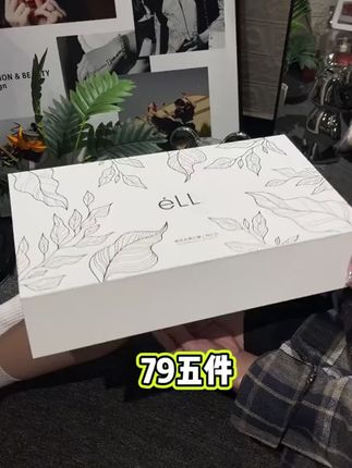 卸妆要彻底,一瓶搞定全脸的#ell小粉腰卸妆油了解一下~#温和卸妆 #护肤