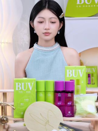 毛孔粗大?化妆卡粉?油光满面?不存在的!快试试这个buv小毛孔cp,我要用到它停产为止!