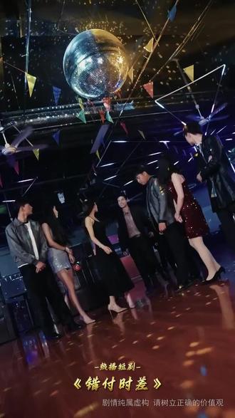 #非常精彩的短剧免费全集大结局#火爆短剧