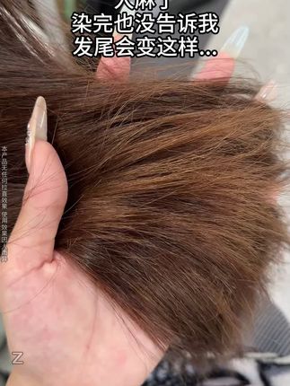 求求这玩意千万别停产,这才是真的护发角蛋白,轻松养出顺滑发质!#护发#发膜#养发护发