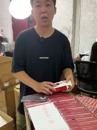 卖爆了!2025新款8天线路由器,不需要拉网线家里的手机,电脑,电视,监控,都可以连接,农村山区信号不好的地方都能用!
