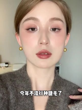 求求这玩意千万别停产,根根分明的新手友好睫毛打底膏,分分钟刷出太阳花睫毛