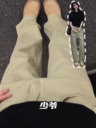 百搭四季款通勤穿搭中性风直筒宽松百搭直筒休闲长裤裤子