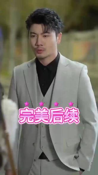 【免费热播短剧】一部被低估的短剧,两个字评价:精彩!精彩!还是精彩!